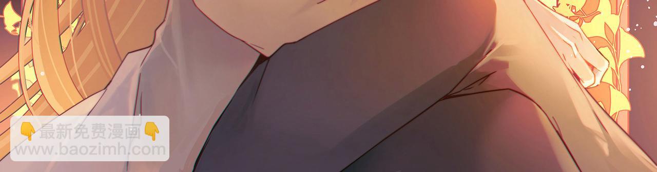 尋找前世之旅 - 第2季第269話 精靈王4(1/2) - 3