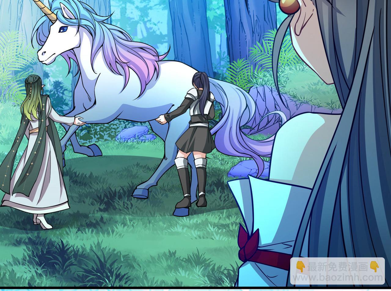 尋找前世之旅 - 第2季第269話 精靈王4(1/2) - 6