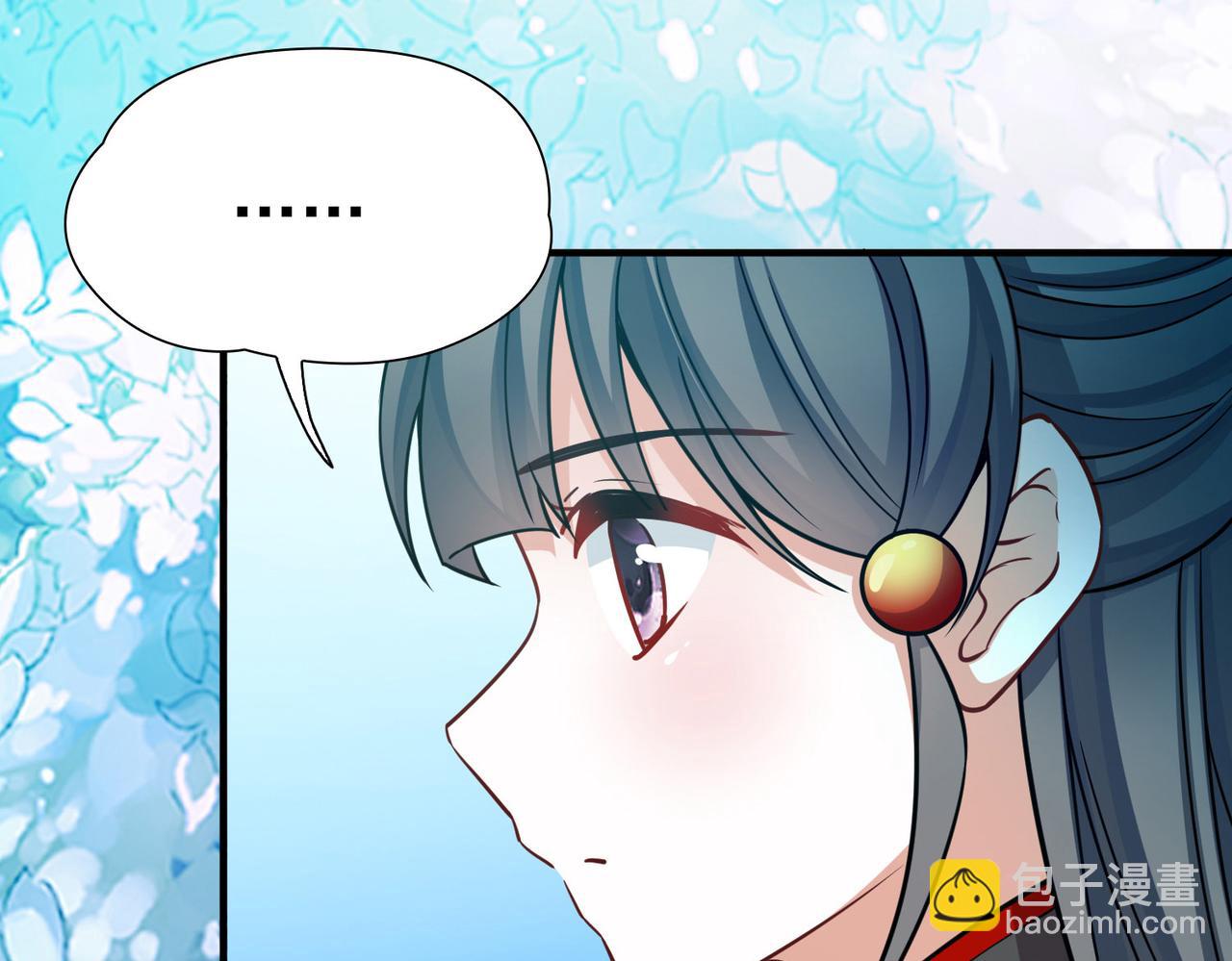 尋找前世之旅 - 第2季第269話 精靈王4(1/2) - 7