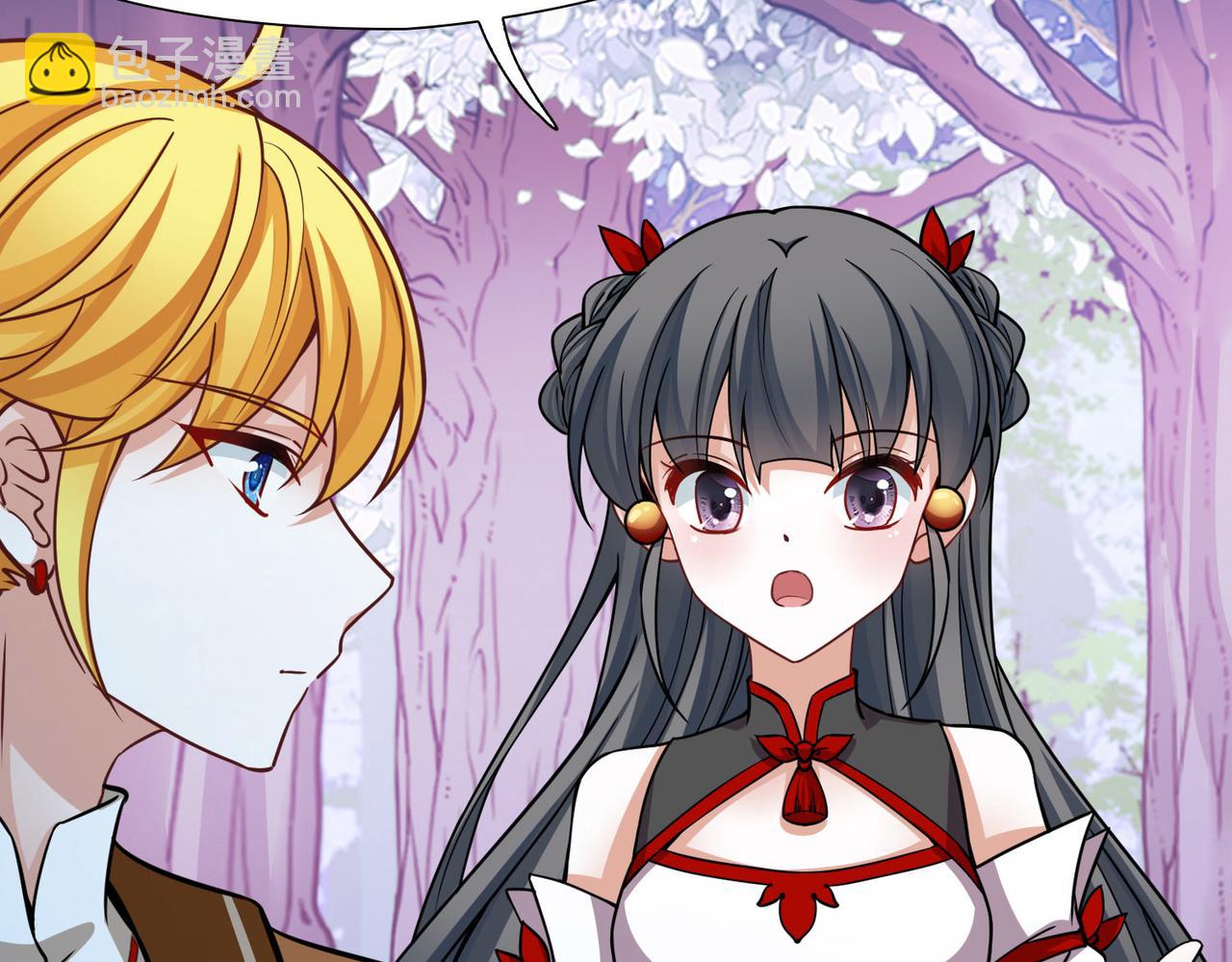 尋找前世之旅 - 第2季第269話 精靈王4(1/2) - 1