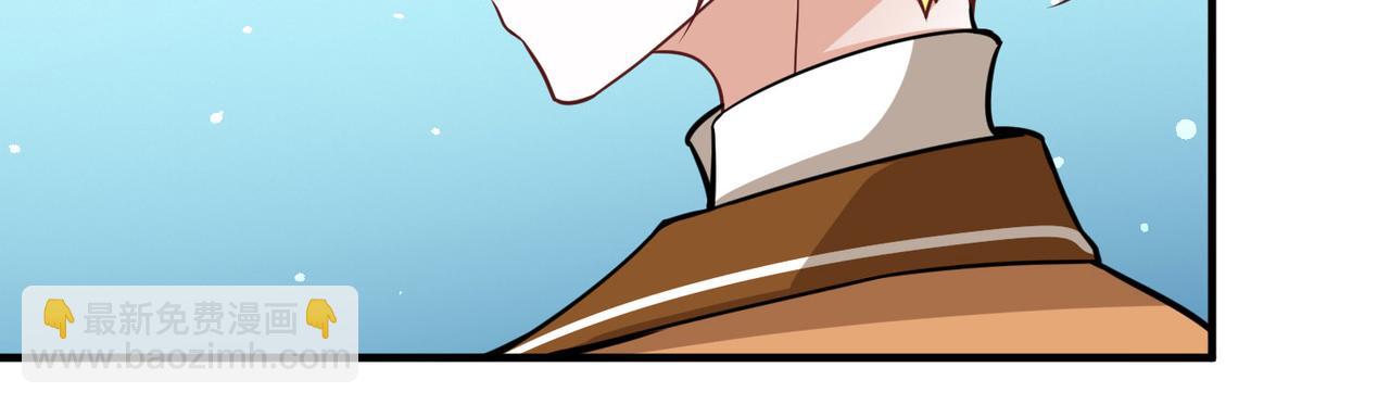 尋找前世之旅 - 第2季第269話 精靈王4(1/2) - 4