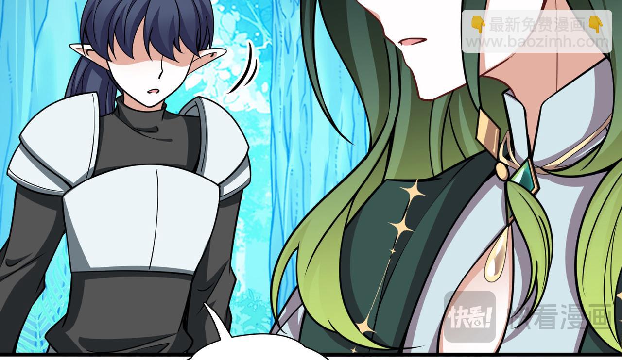 尋找前世之旅 - 第2季第269話 精靈王4(1/2) - 6