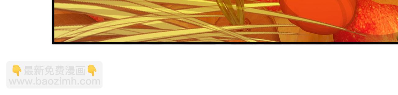 尋找前世之旅 - 第2季第269話 精靈王4(1/2) - 8