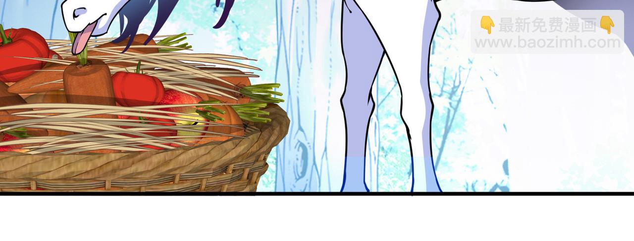 尋找前世之旅 - 第2季第269話 精靈王4(1/2) - 2