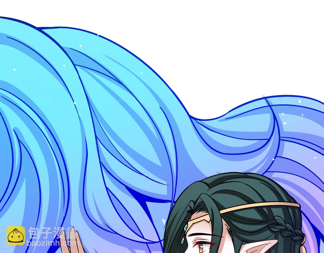 尋找前世之旅 - 第2季第269話 精靈王4(1/2) - 3