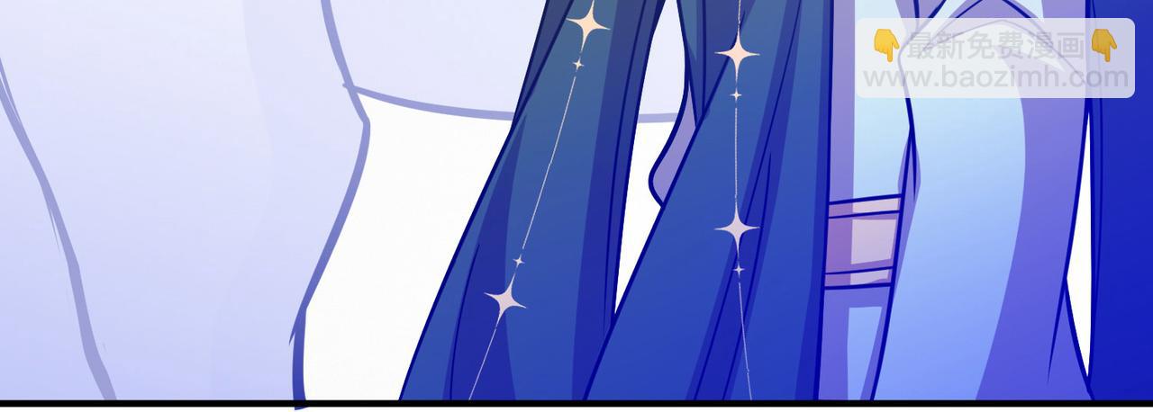 尋找前世之旅 - 第2季第269話 精靈王4(1/2) - 5