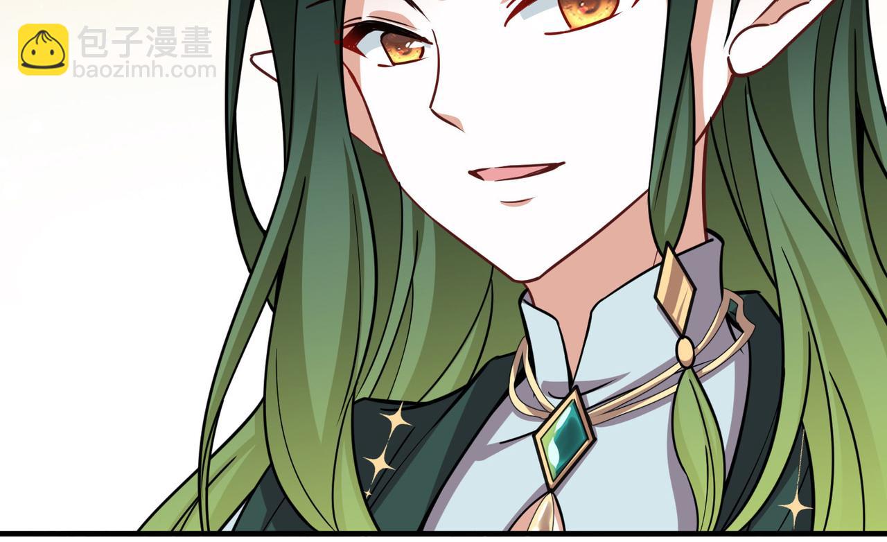 尋找前世之旅 - 第2季第269話 精靈王4(1/2) - 7