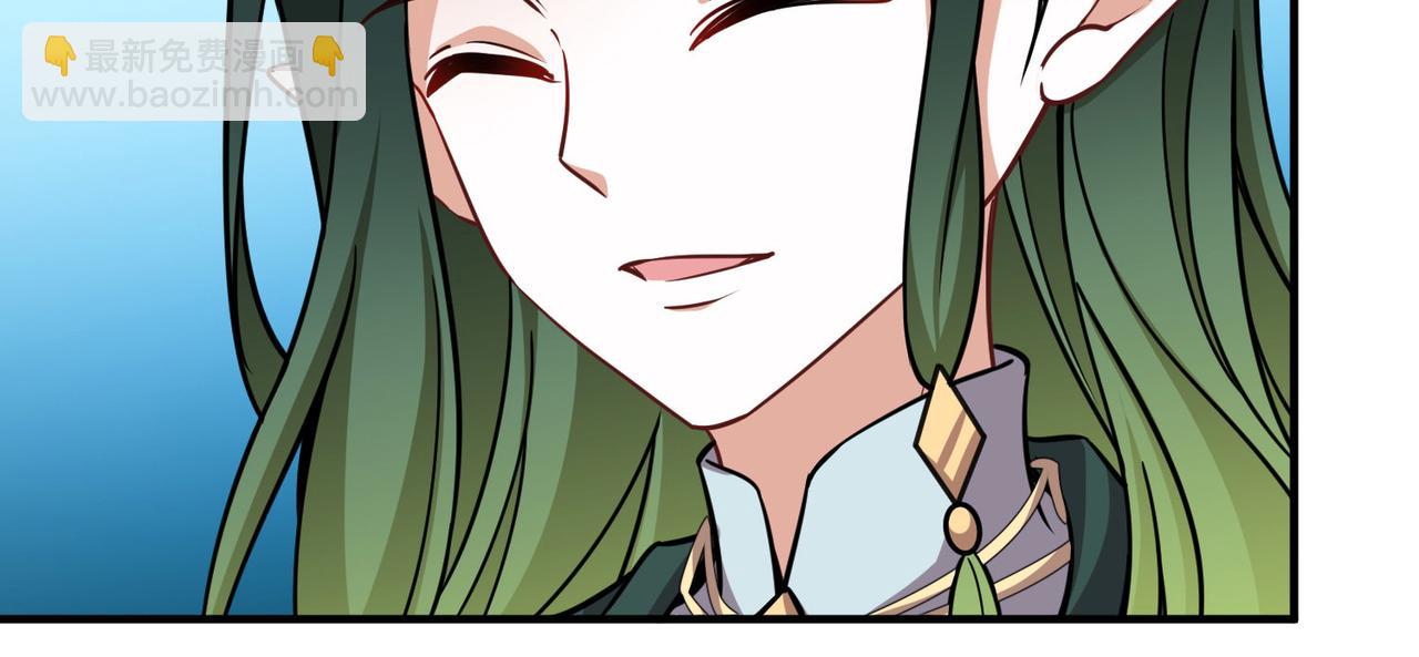 尋找前世之旅 - 第2季第269話 精靈王4(2/2) - 5