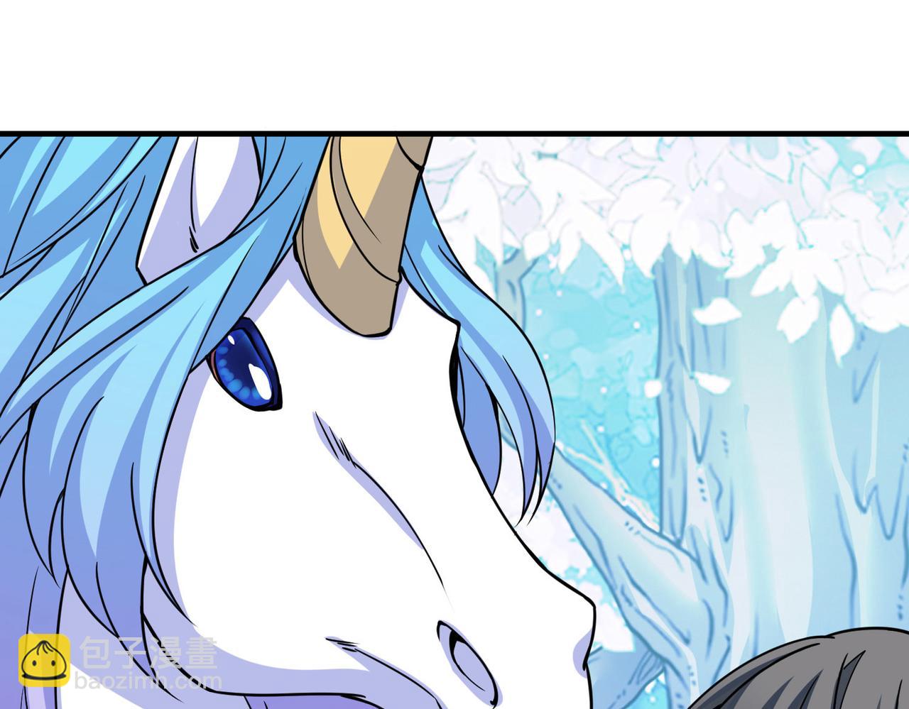 尋找前世之旅 - 第2季第269話 精靈王4(2/2) - 6