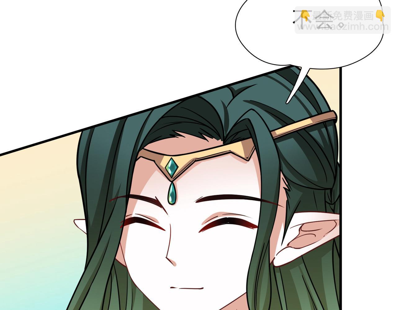 尋找前世之旅 - 第2季第269話 精靈王4(2/2) - 4