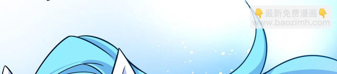 尋找前世之旅 - 第2季第269話 精靈王4(2/2) - 7