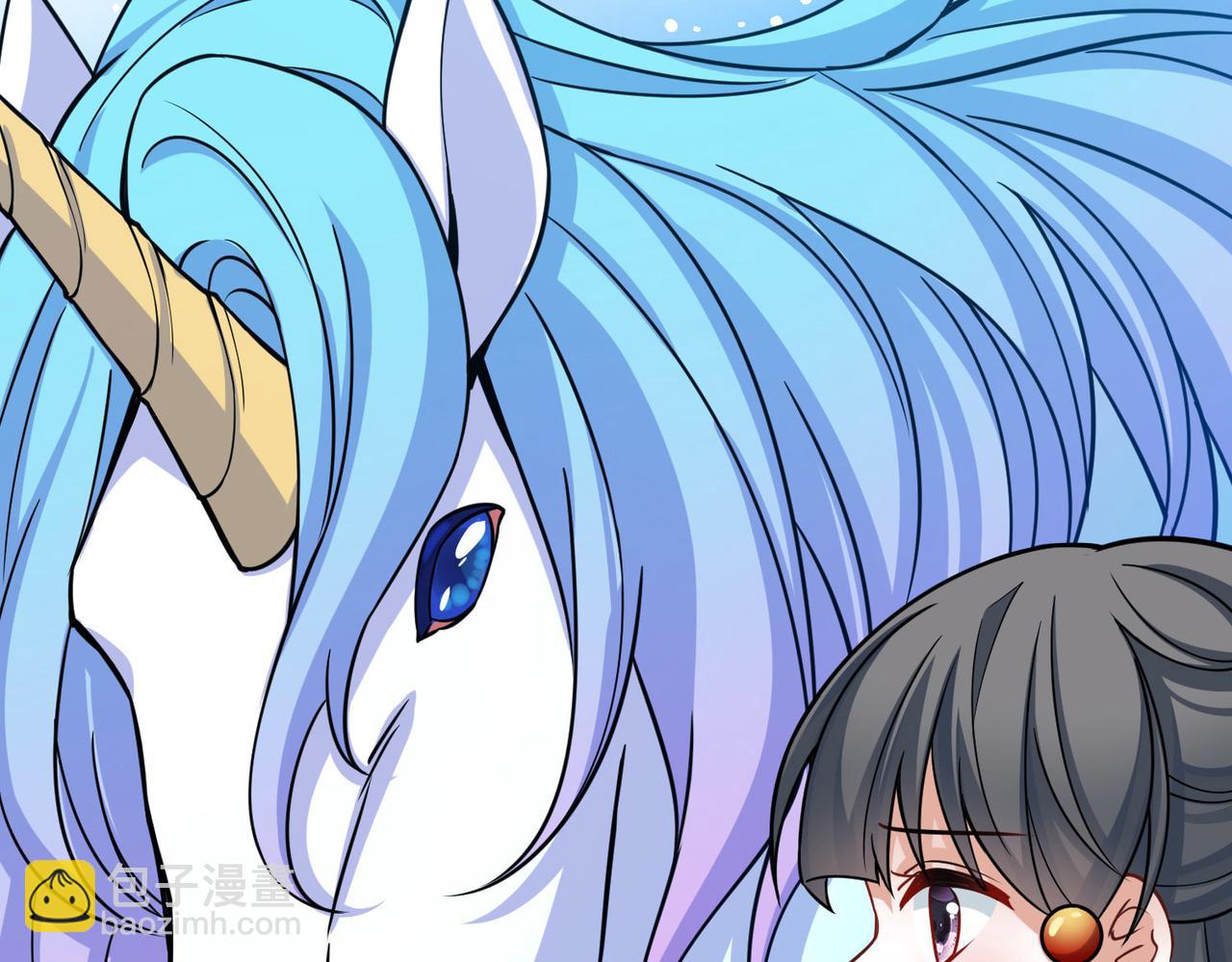 尋找前世之旅 - 第2季第269話 精靈王4(2/2) - 1