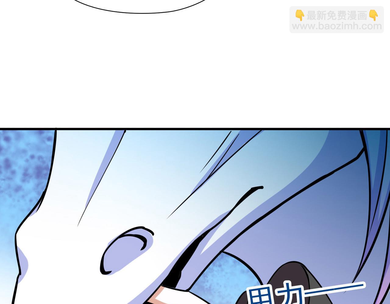 尋找前世之旅 - 第2季第269話 精靈王4(2/2) - 4