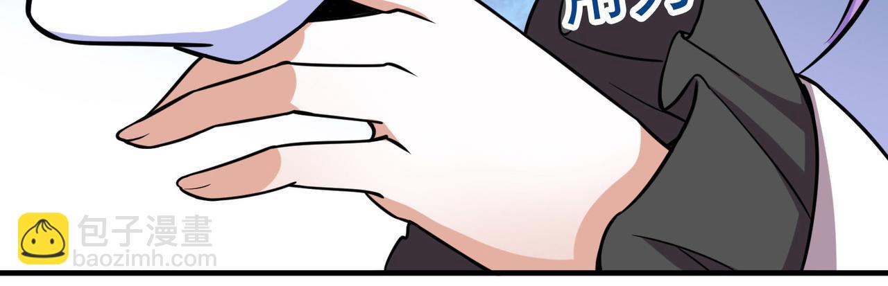 尋找前世之旅 - 第2季第269話 精靈王4(2/2) - 5