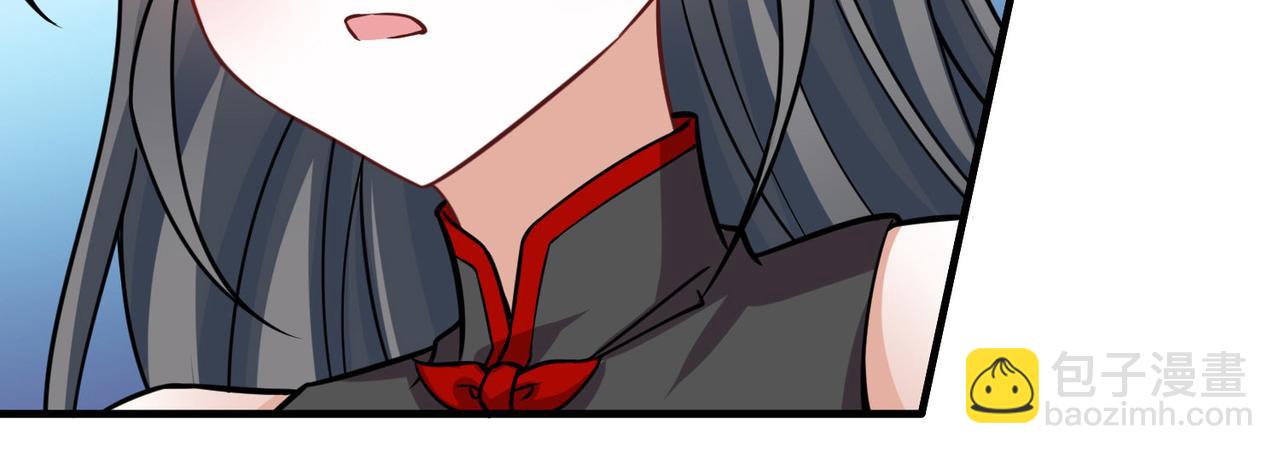 尋找前世之旅 - 第2季第269話 精靈王4(2/2) - 7