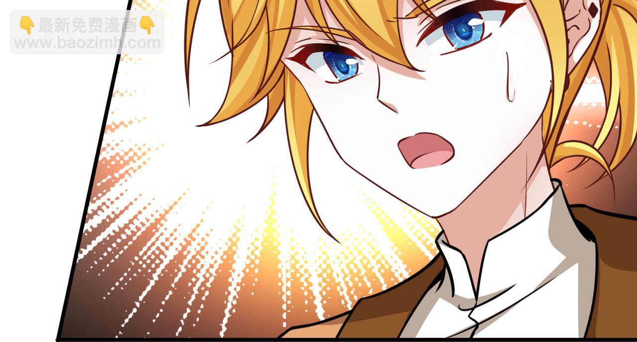 尋找前世之旅 - 第2季第269話 精靈王4(2/2) - 2