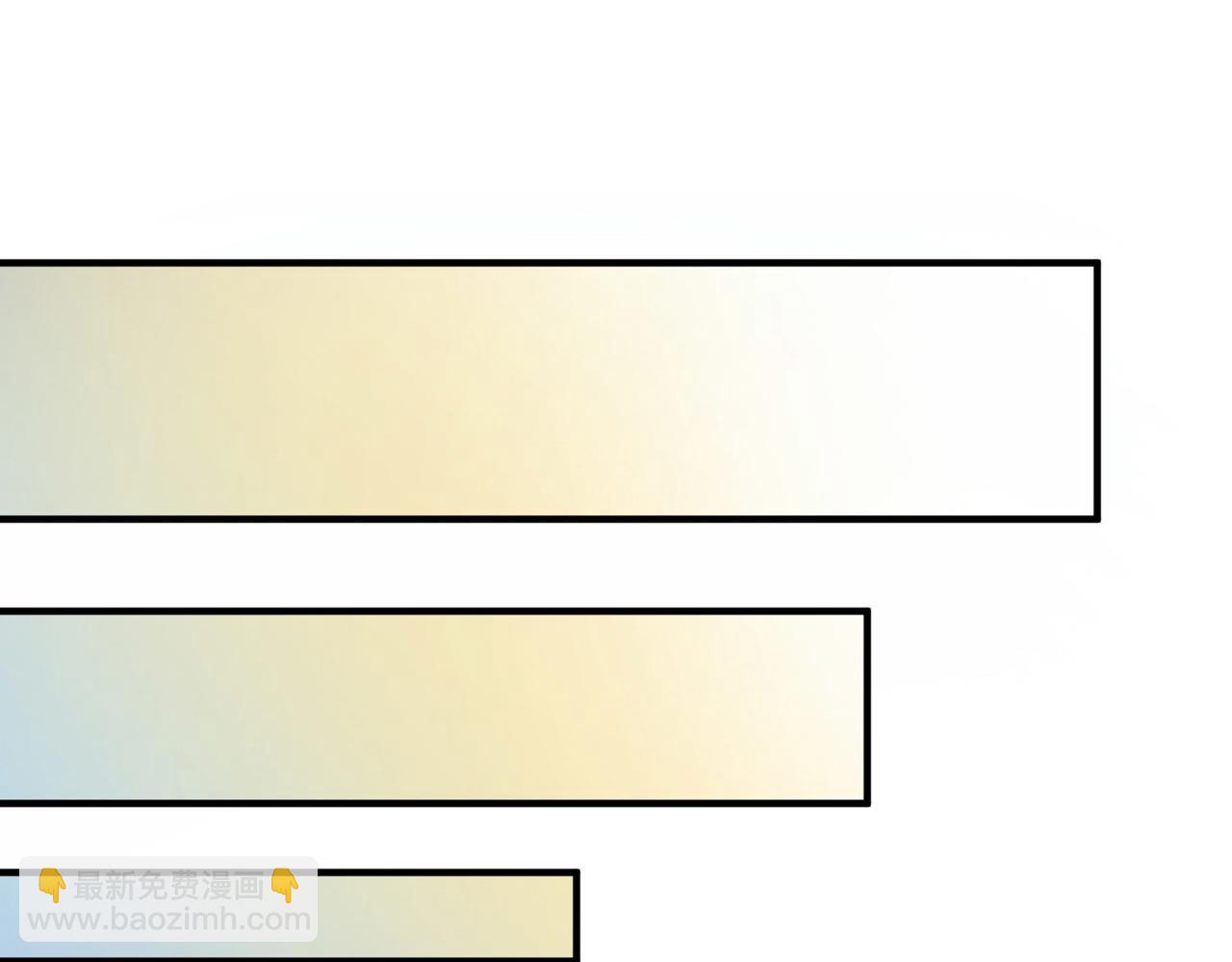 尋找前世之旅 - 第2季第269話 精靈王4(1/2) - 7