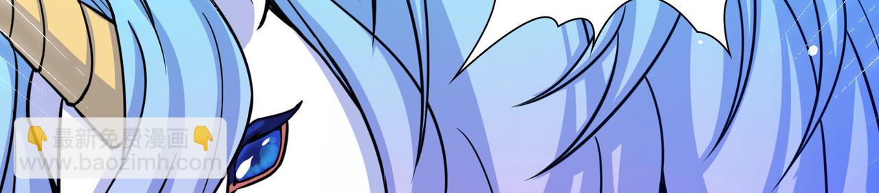 尋找前世之旅 - 第2季第269話 精靈王4(2/2) - 4