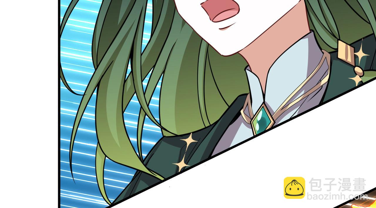 尋找前世之旅 - 第2季第269話 精靈王4(2/2) - 1