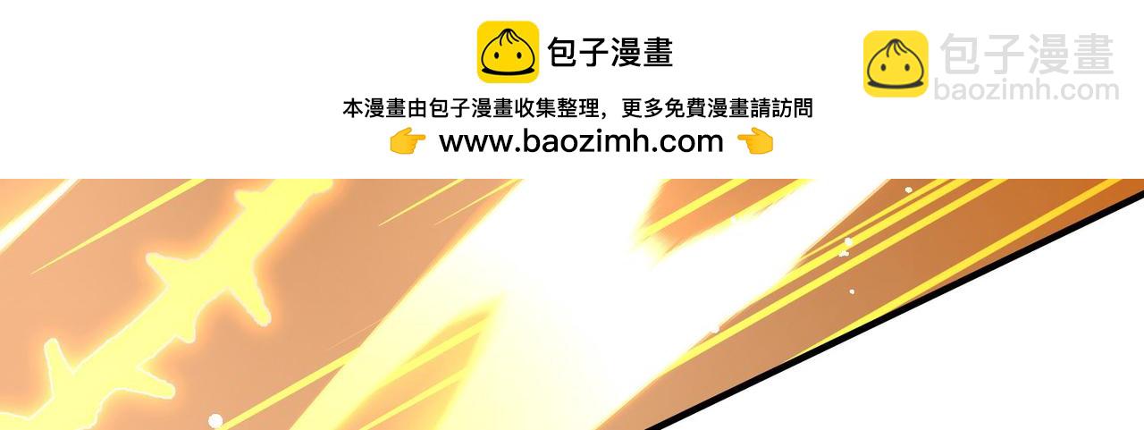 尋找前世之旅 - 第2季第269話 精靈王4(2/2) - 3