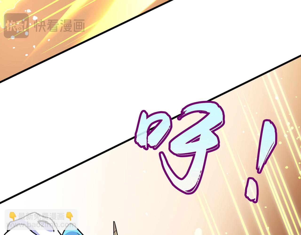 尋找前世之旅 - 第2季第269話 精靈王4(2/2) - 4