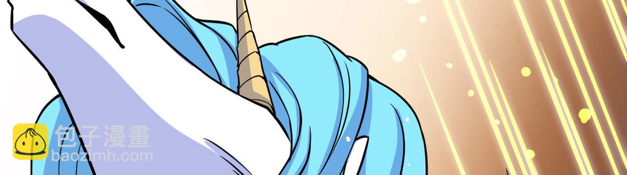 尋找前世之旅 - 第2季第269話 精靈王4(2/2) - 5