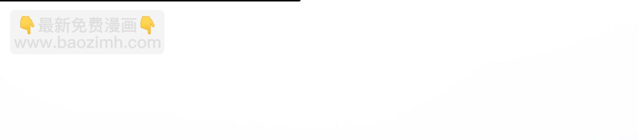 尋找前世之旅 - 第2季第269話 精靈王4(1/2) - 8