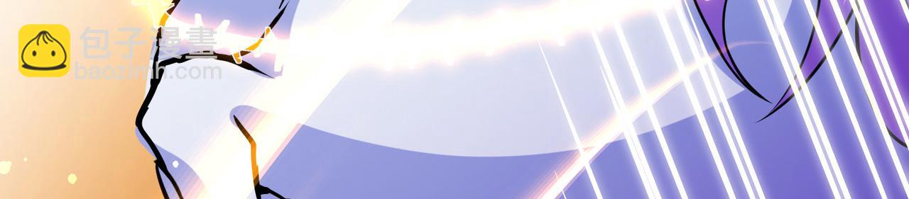 尋找前世之旅 - 第2季第269話 精靈王4(2/2) - 7