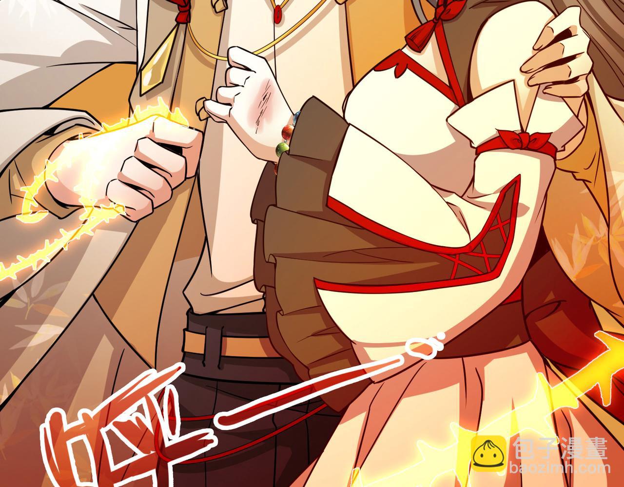 尋找前世之旅 - 第2季第269話 精靈王4(2/2) - 2