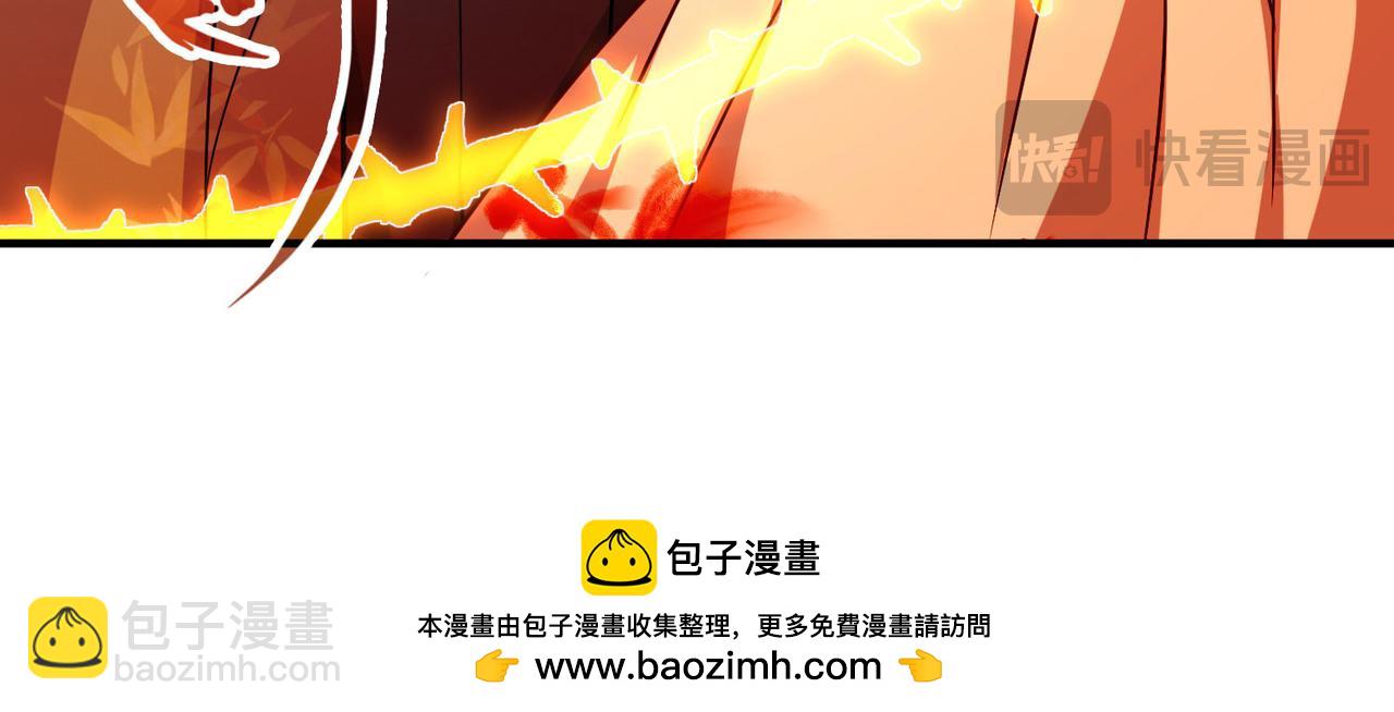 尋找前世之旅 - 第2季第269話 精靈王4(2/2) - 3