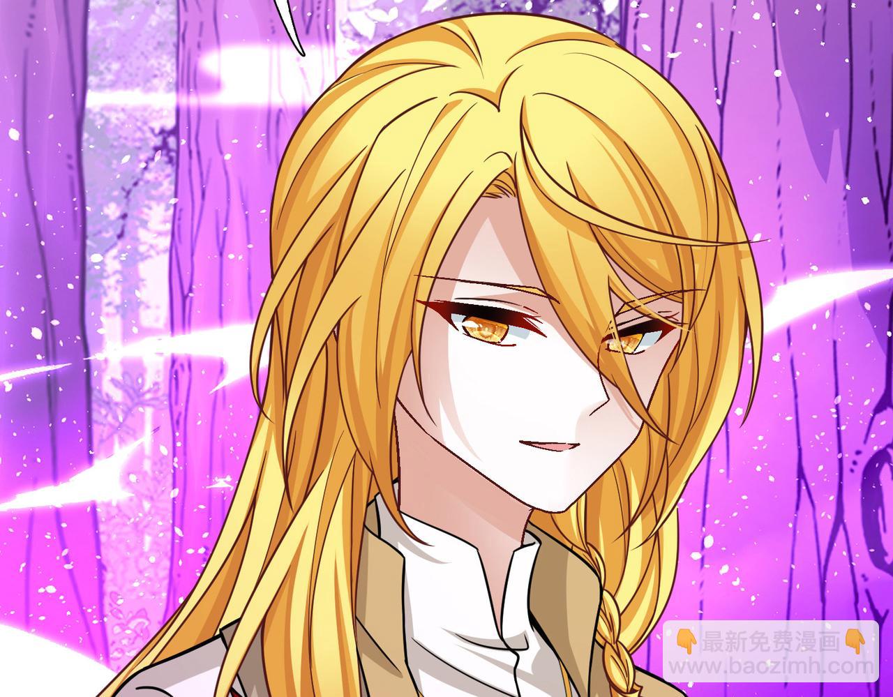 尋找前世之旅 - 第2季第271話 迷霧森林2(1/2) - 5