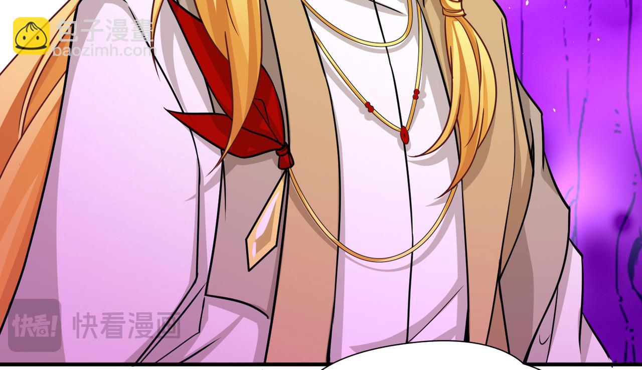 尋找前世之旅 - 第2季第271話 迷霧森林2(1/2) - 6