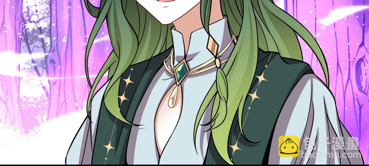 尋找前世之旅 - 第2季第271話 迷霧森林2(1/2) - 8