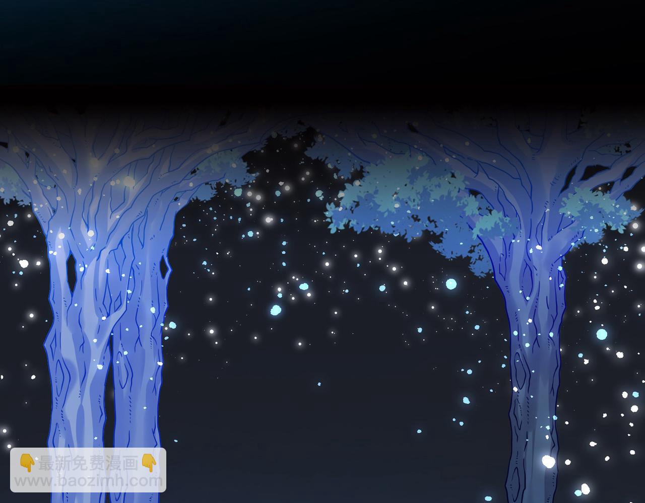 尋找前世之旅 - 第2季第271話 迷霧森林2(1/2) - 3