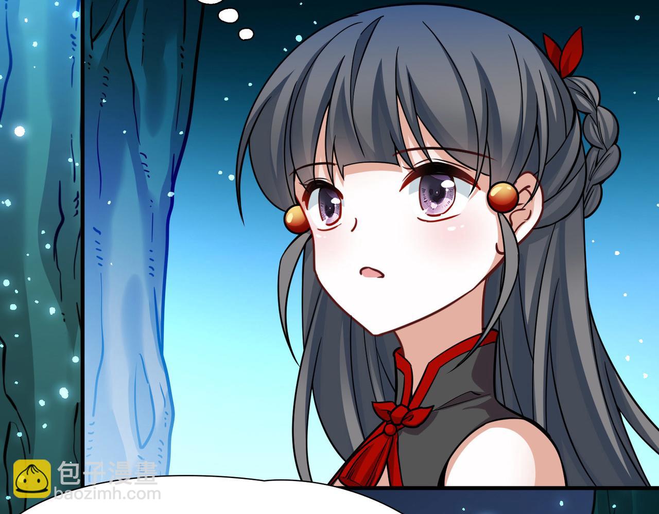 尋找前世之旅 - 第2季第271話 迷霧森林2(1/2) - 7