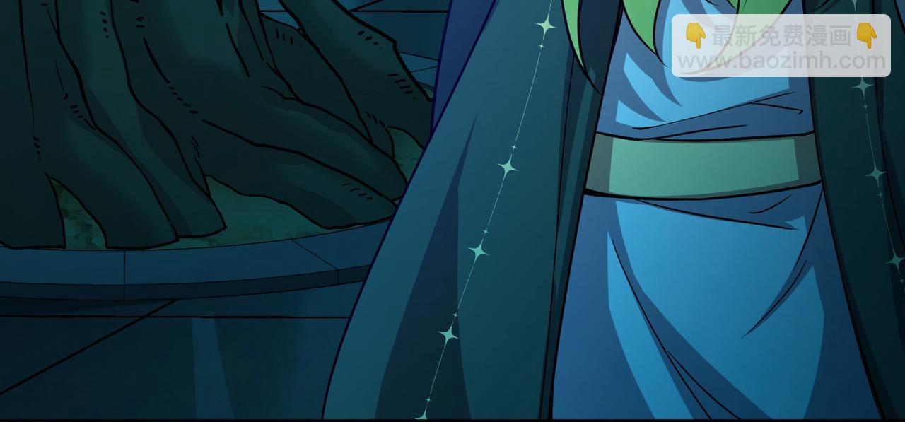 尋找前世之旅 - 第2季第271話 迷霧森林2(1/2) - 2