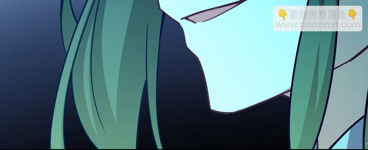 尋找前世之旅 - 第2季第271話 迷霧森林2(1/2) - 4