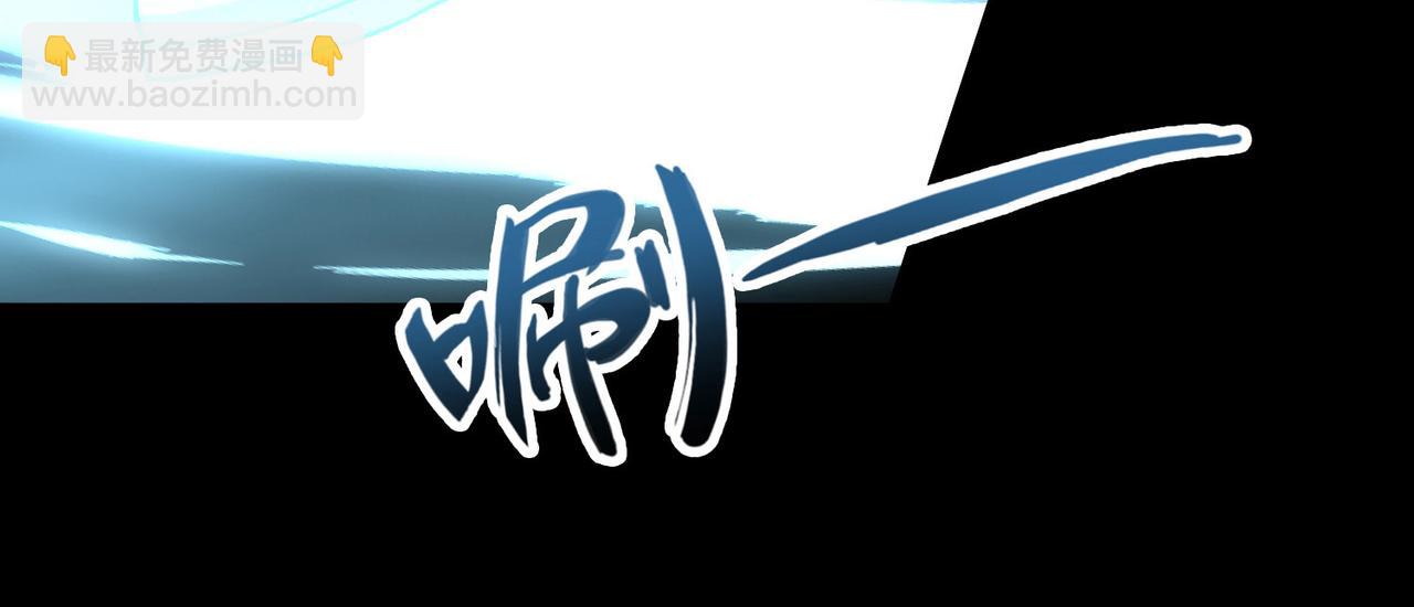 尋找前世之旅 - 第2季第271話 迷霧森林2(1/2) - 6