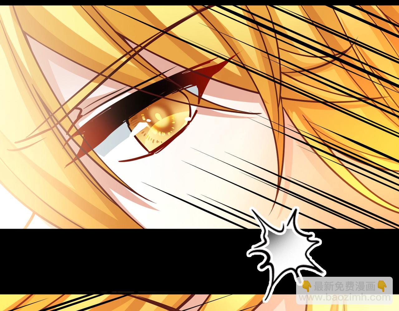 尋找前世之旅 - 第2季第271話 迷霧森林2(1/2) - 1