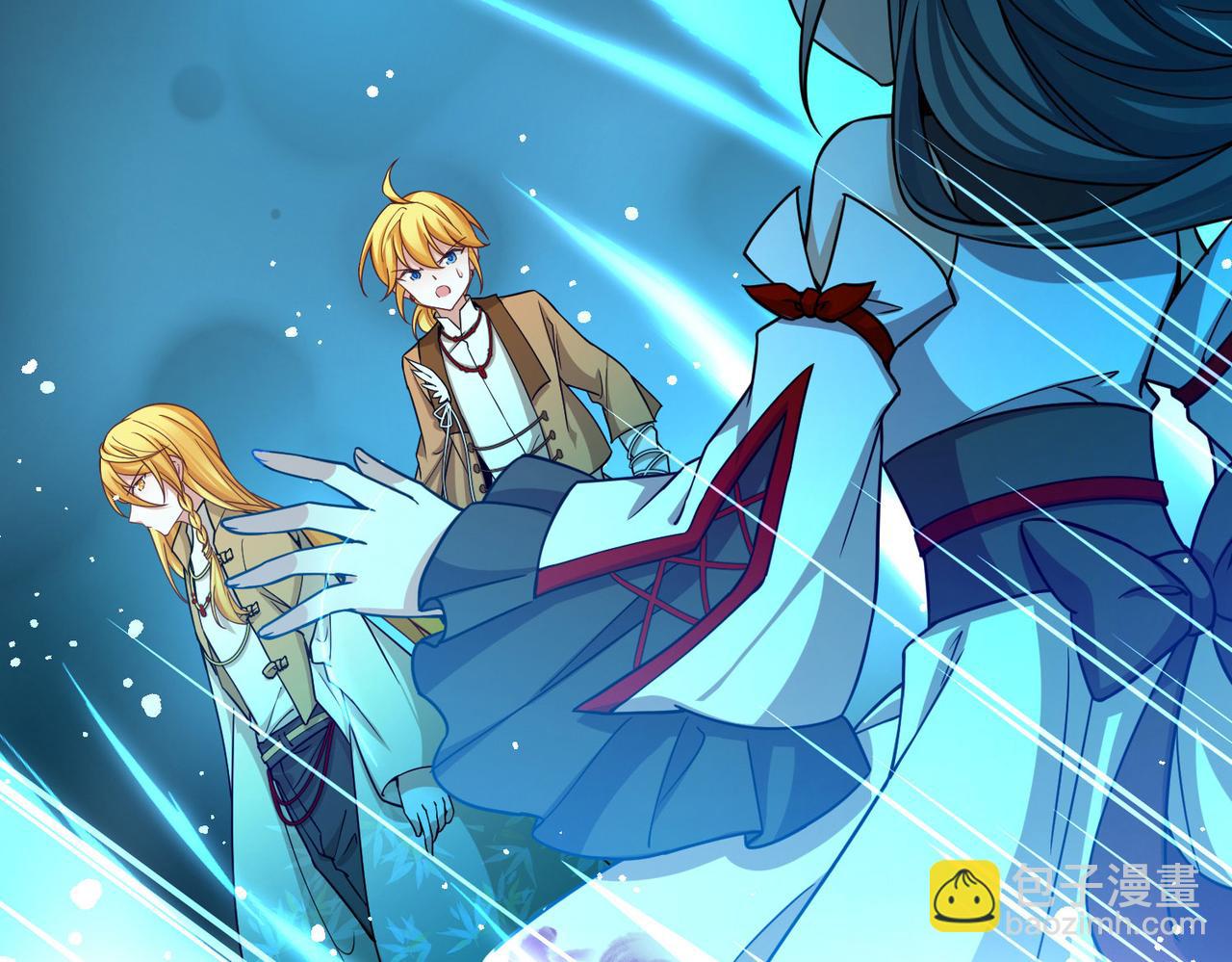 尋找前世之旅 - 第2季第271話 迷霧森林2(1/2) - 4