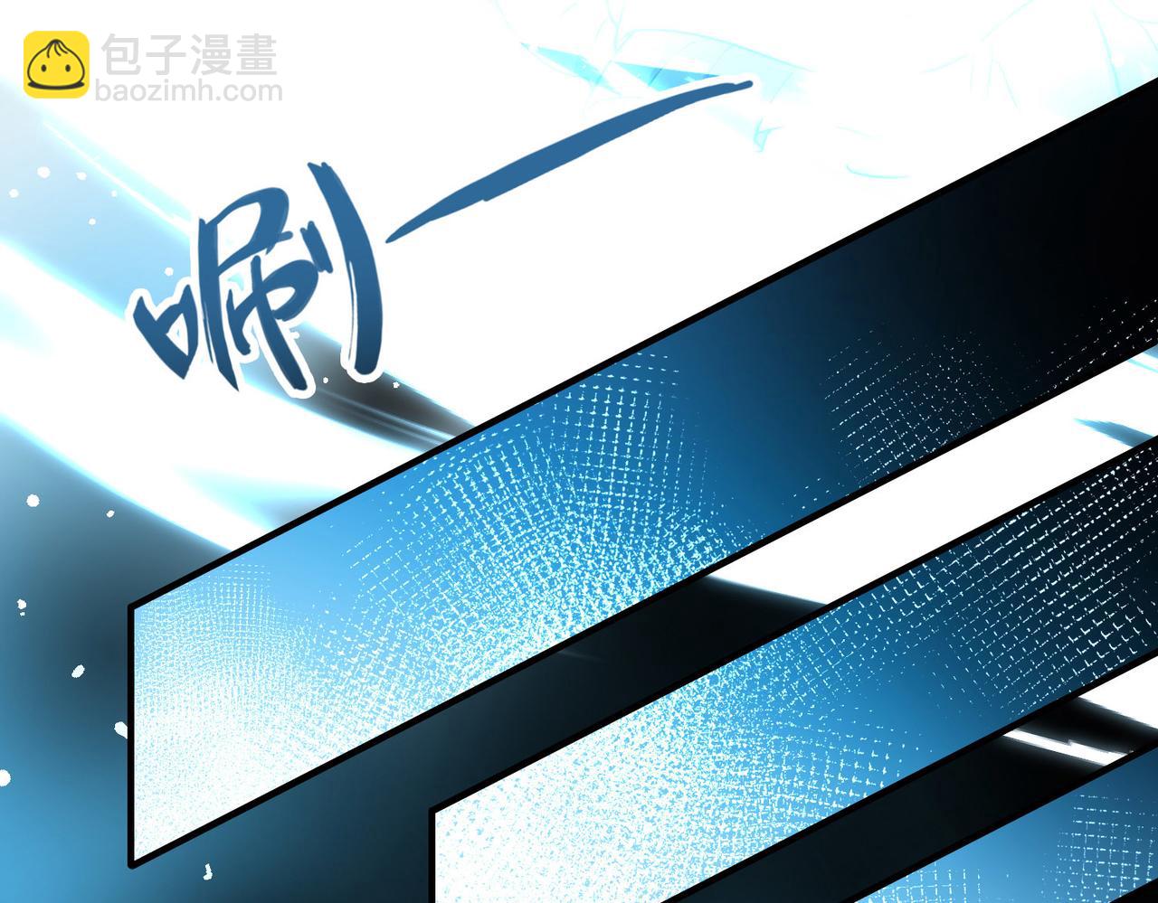 尋找前世之旅 - 第2季第271話 迷霧森林2(1/2) - 6