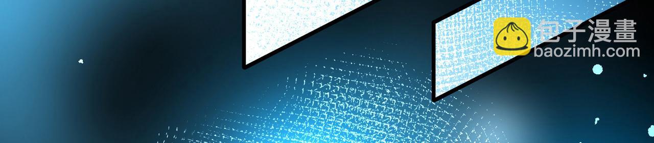 尋找前世之旅 - 第2季第271話 迷霧森林2(1/2) - 7