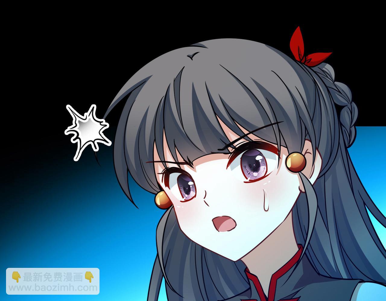 尋找前世之旅 - 第2季第271話 迷霧森林2(1/2) - 5