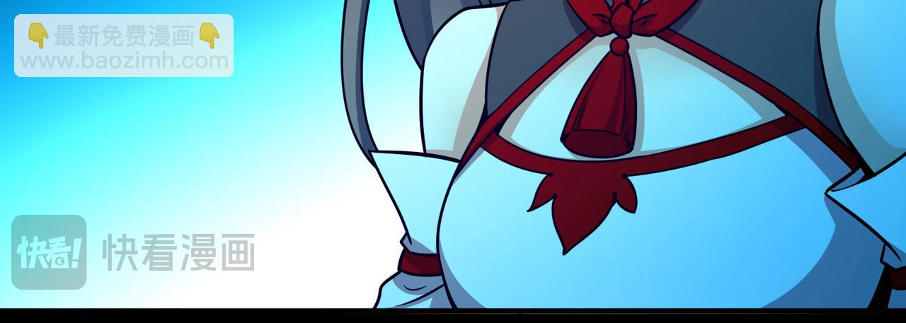 尋找前世之旅 - 第2季第271話 迷霧森林2(1/2) - 6