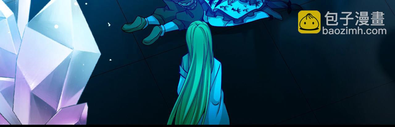 尋找前世之旅 - 第2季第271話 迷霧森林2(1/2) - 8