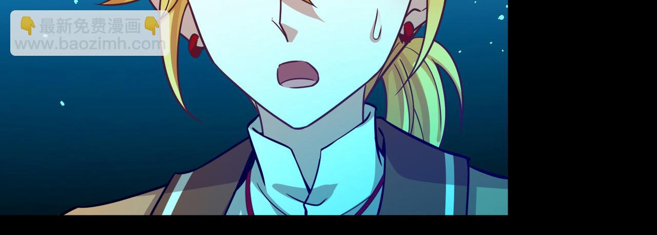 尋找前世之旅 - 第2季第271話 迷霧森林2(2/2) - 6