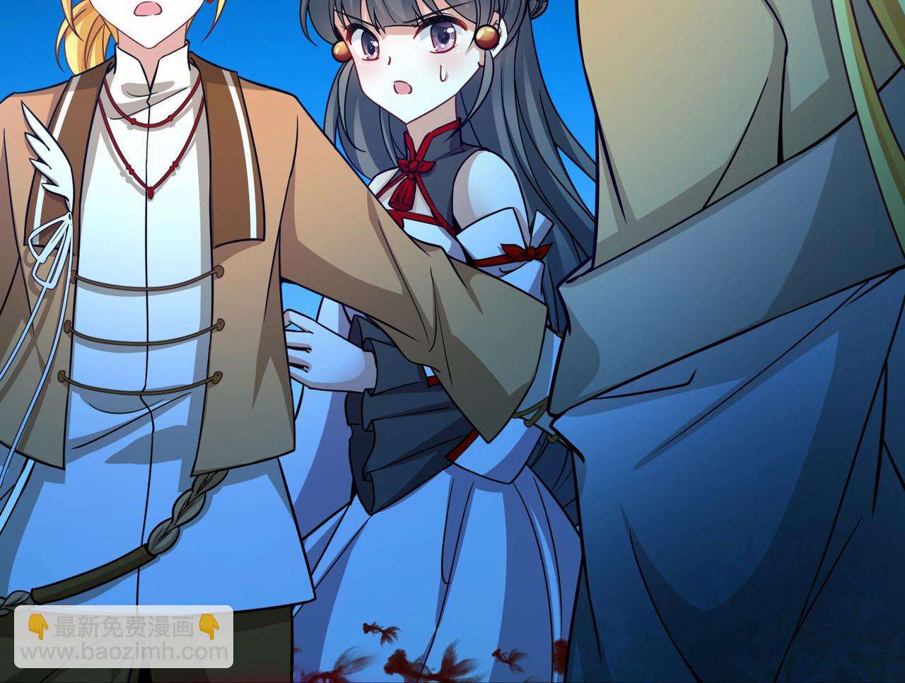 尋找前世之旅 - 第2季第271話 迷霧森林2(2/2) - 2