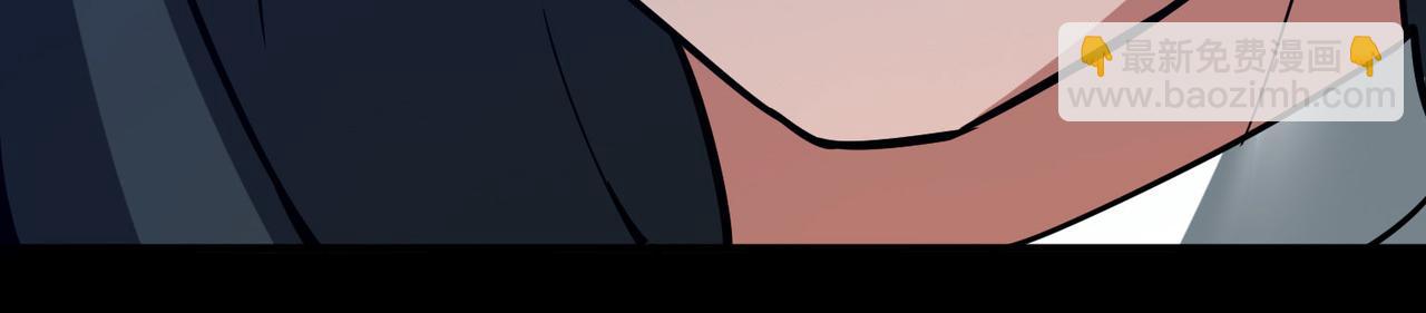 尋找前世之旅 - 第2季第271話 迷霧森林2(2/2) - 4