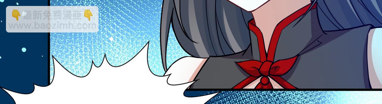 尋找前世之旅 - 第2季第271話 迷霧森林2(2/2) - 6