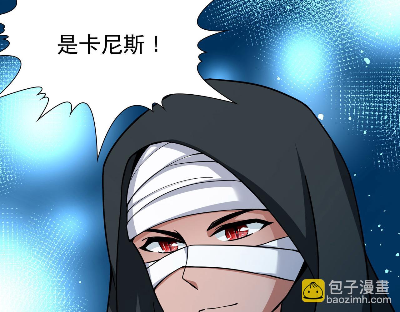 尋找前世之旅 - 第2季第271話 迷霧森林2(2/2) - 7